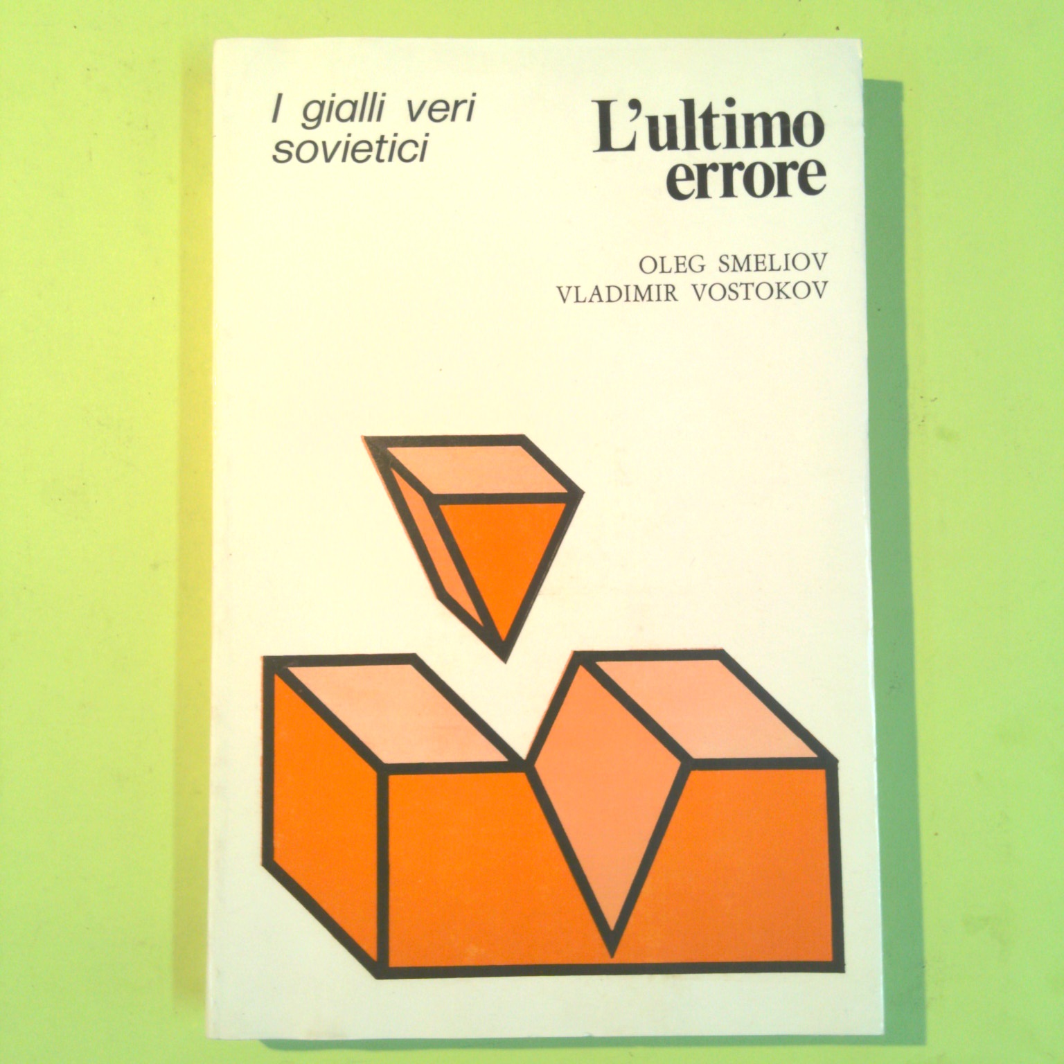 L'ULTIMO ERRORE