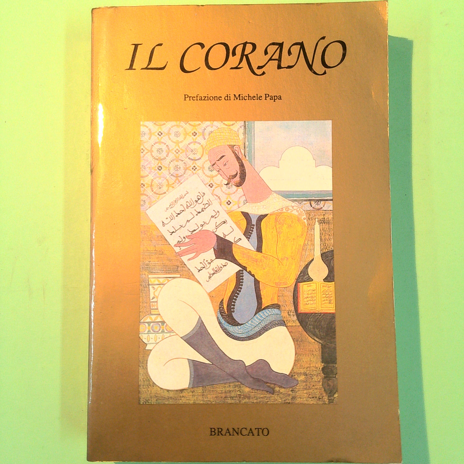 IL CORANO