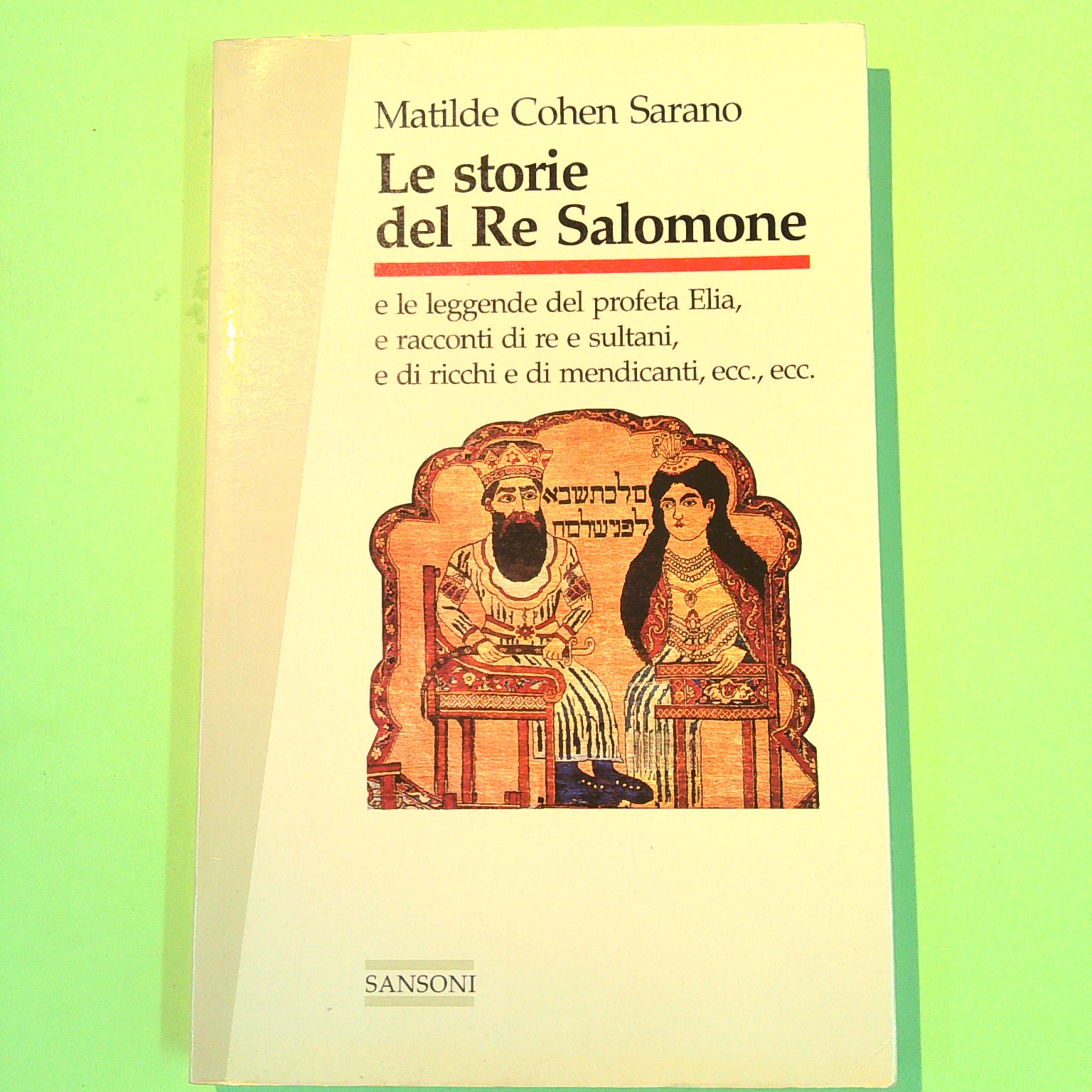LE STORIE DEL RE SALOMONE