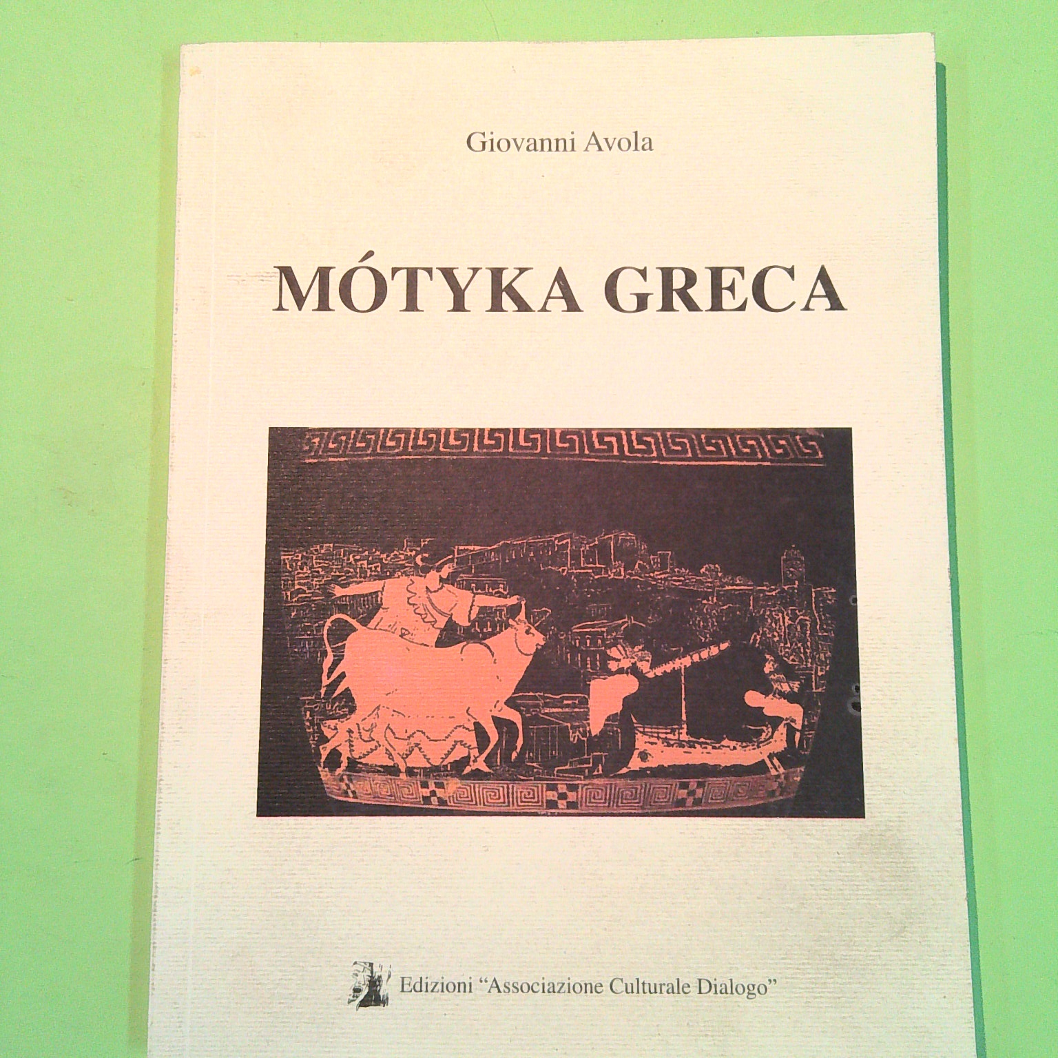 MOTYKA GRECA
