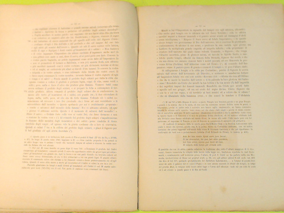 L'OMELIA DI GIACOMO DI SARUG SUL BATTESIMO DI COSTANTINO IMPERATORE - immagine 3