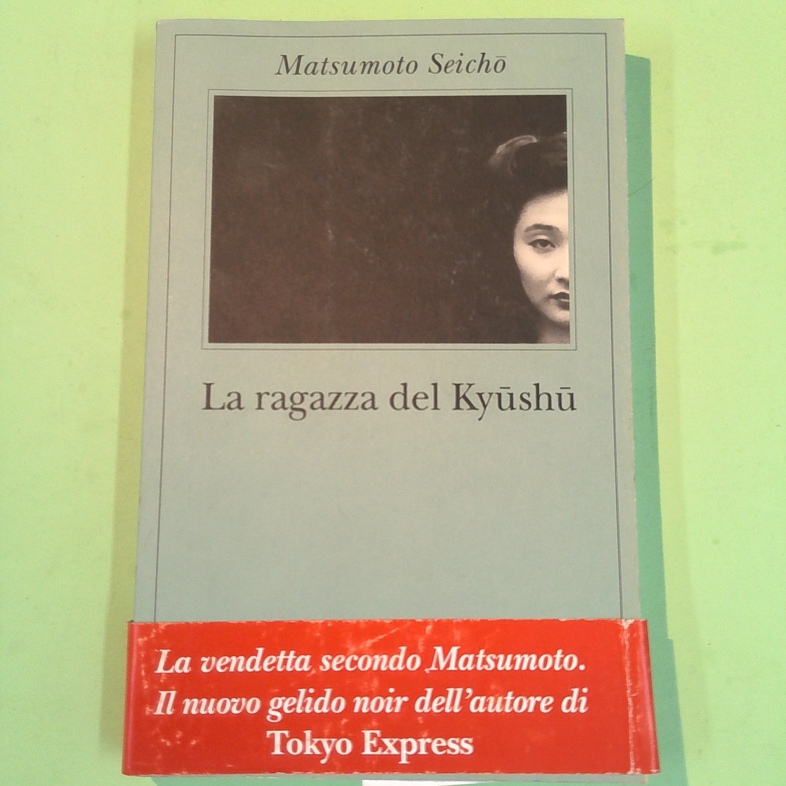 LA RAGAZZA DEL KYUSHIU