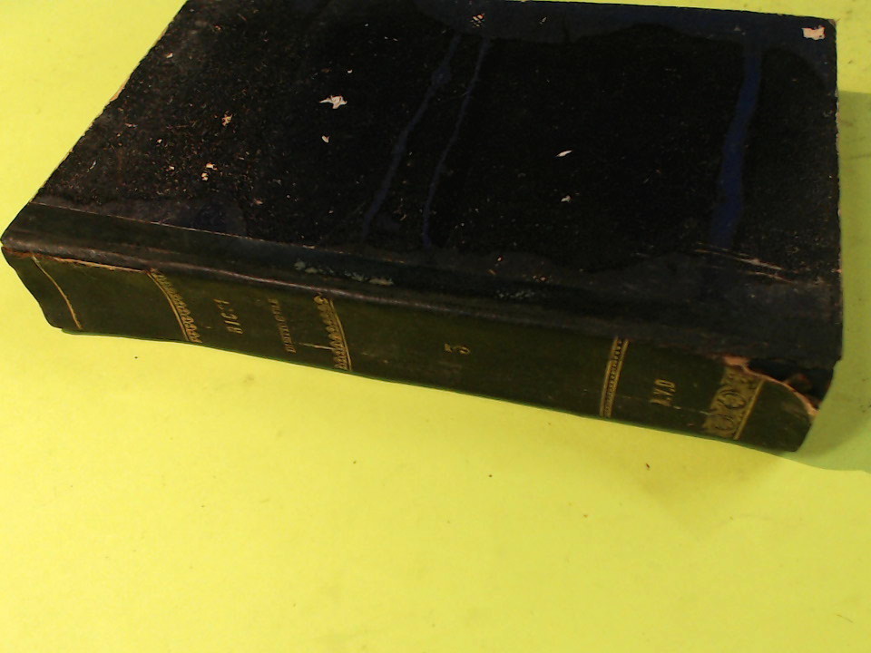 CORSO TEORICO PRATICO DI DIRITTO CIVILE VOL III - immagine 4