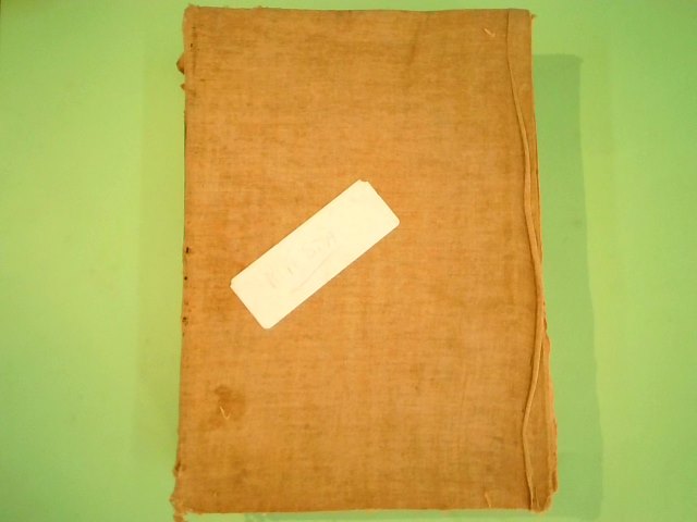 IL FORO ITALIANO VOL I ANNO 1876