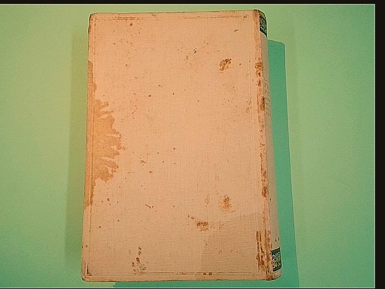 LE RIME DI FRANCESCO PETRARCA - immagine 2