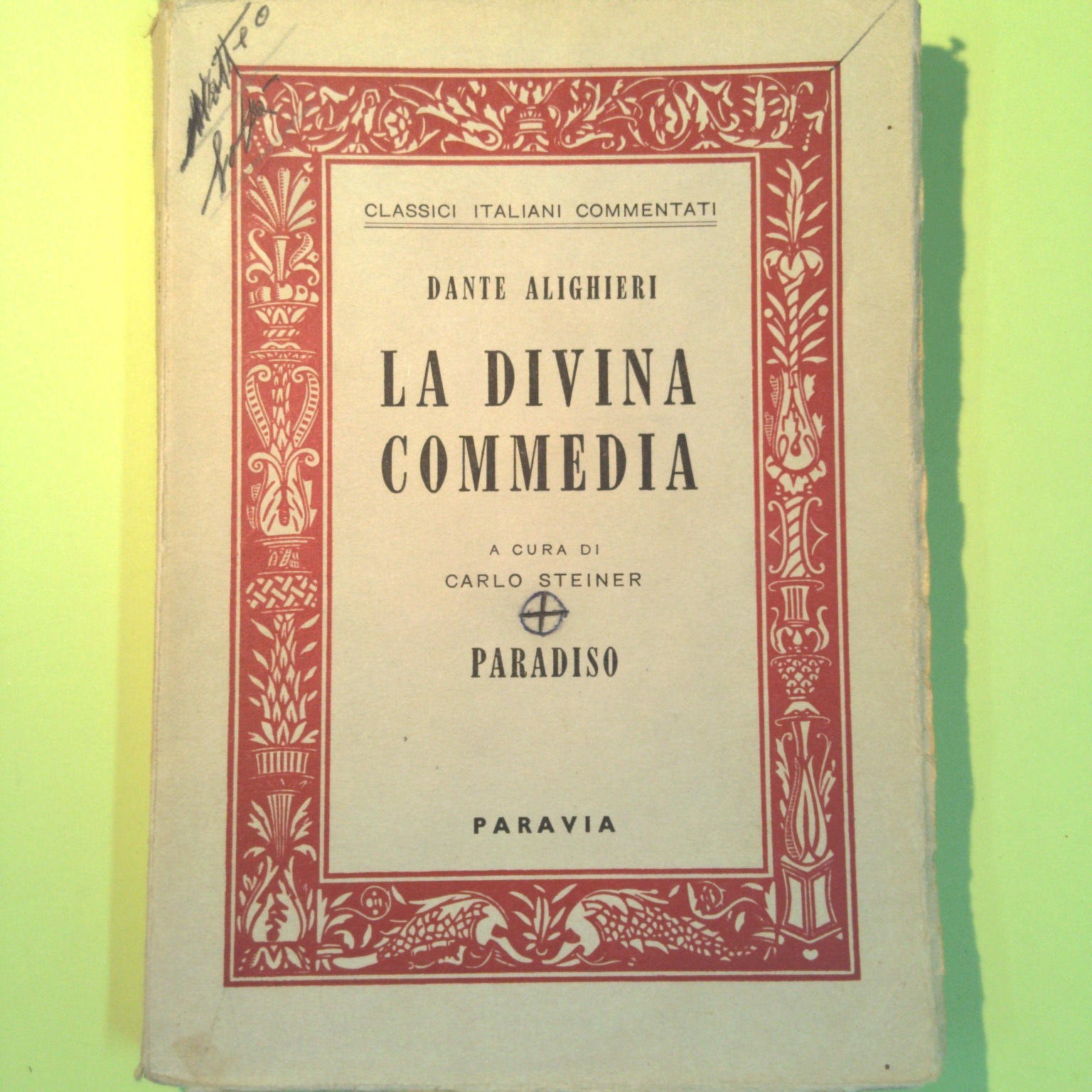 LA DIVINA COMMEDIA PARADISO