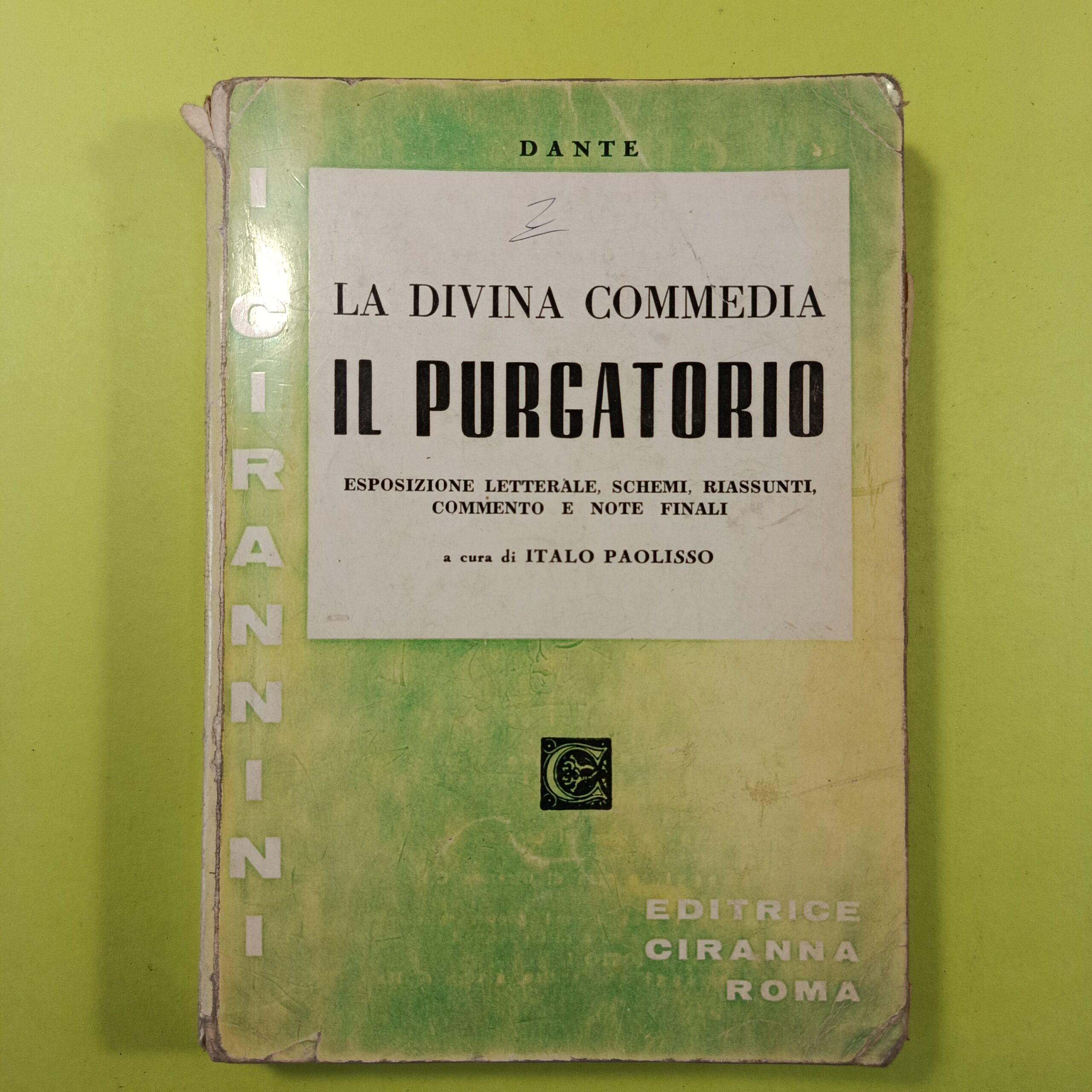 IL PURGATORIO