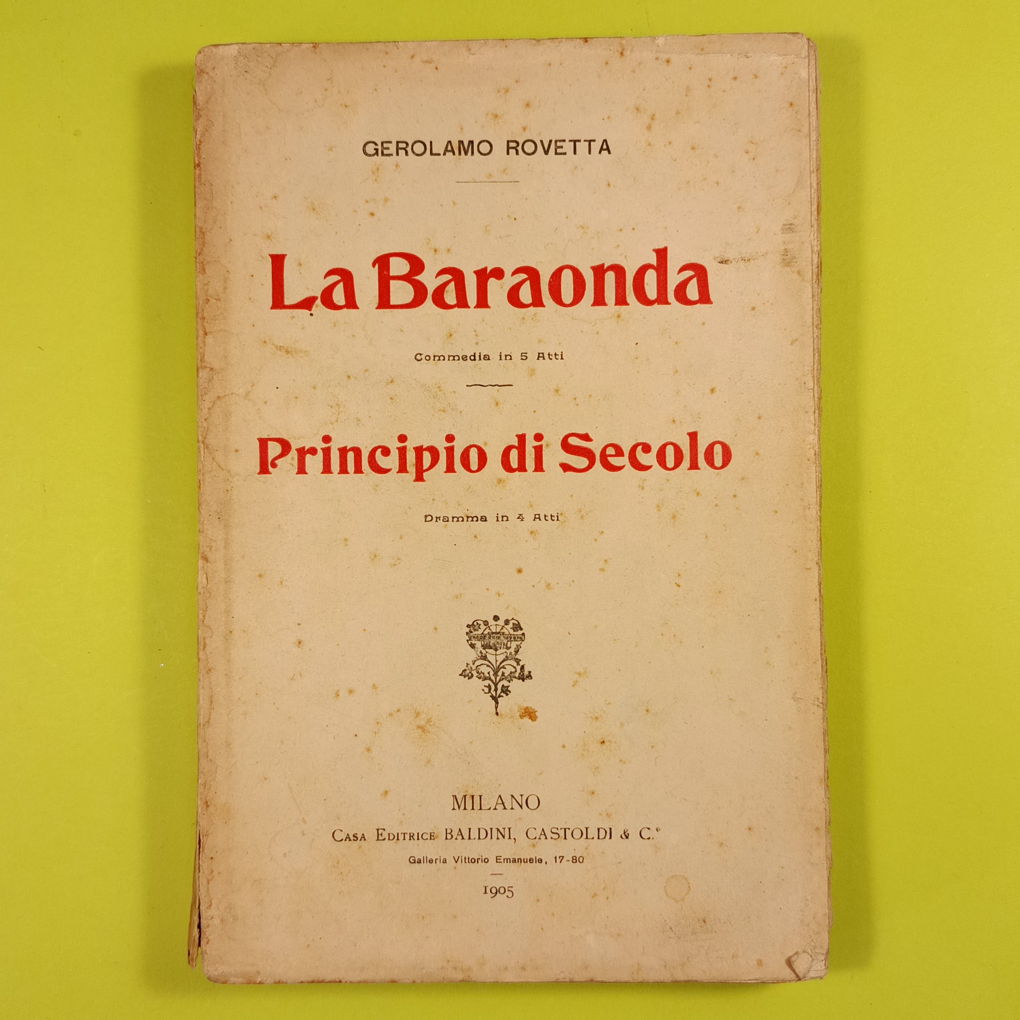 LA BARAONDA