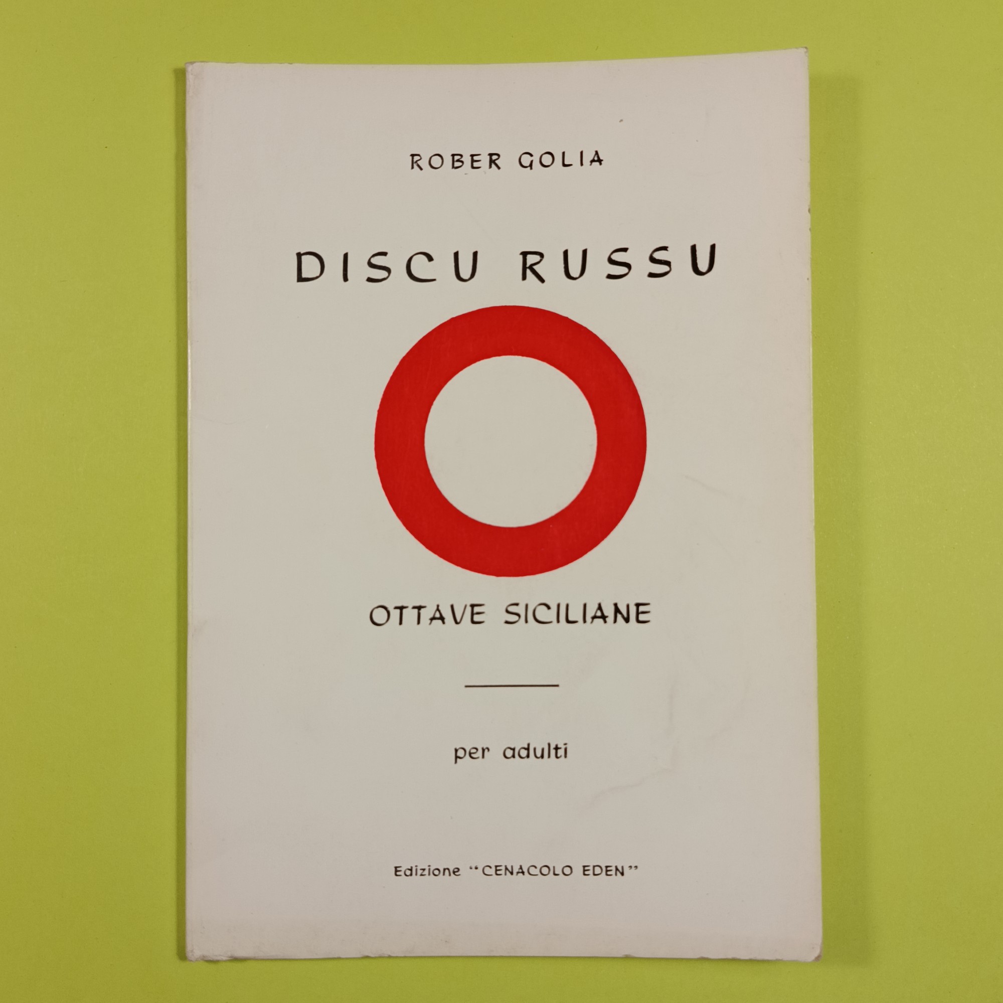 DISCU RUSSU