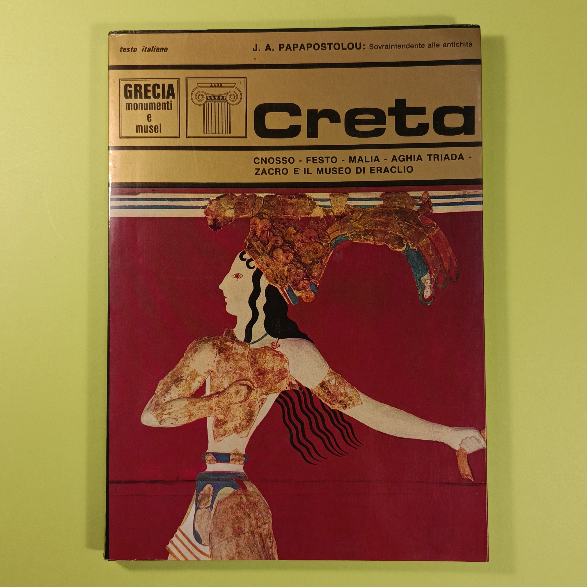 CRETA