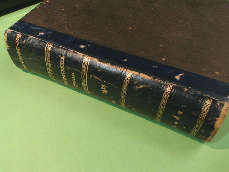 GIURISPRUDENZA ITALIANA RICCI LOZZI IANNUZZI VOL XL UTET 1888 - immagine 3