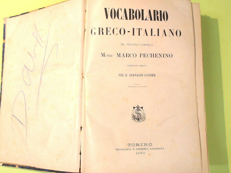 VOCABOLARIO GRECO ITALIANO PECHENINO TIPOGRAFIA SALESIANA 1893 - immagine 3
