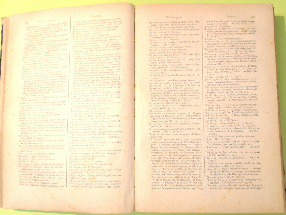 VOCABOLARIO GRECO ITALIANO PECHENINO TIPOGRAFIA SALESIANA 1893 - immagine 6
