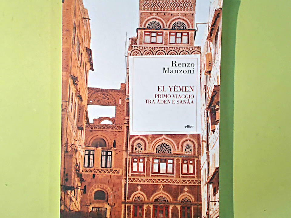 EL YEMEN PRIMO VIAGGIO TRA ADEN E SANAA